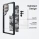 Защитный чехол IBMRS Military для Samsung Galaxy S26 Ultra (S948) - Artistic Camouflage (406203A). Фото 7 из 9
