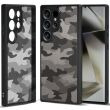 Защитный чехол IBMRS Military для Samsung Galaxy S26 Ultra (S948) - Artistic Camouflage (406203A)
