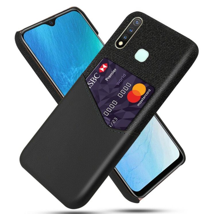 Захисний чохол KSQ Business Pocket для VIVO Y19 - Black: фото 1 з 4