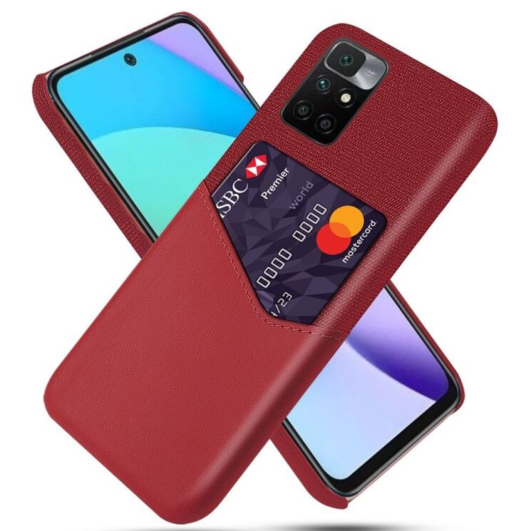 Защитный чехол KSQ Business Pocket для Xiaomi Redmi 10 / 10 (2022) / 10 Prime - Red: фото 1 из 4