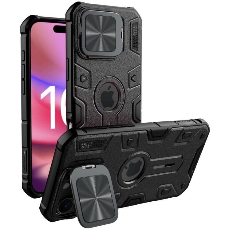 Защитный чехол NILLKIN CamShield Armor Prop Magnetic Case для Apple iPhone 16 Pro Max - Black: фото 1 из 22