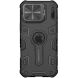 Защитный чехол NILLKIN CamShield Armor Prop Magnetic Case для Apple iPhone 16 Pro Max - Black (360452B). Фото 2 из 22