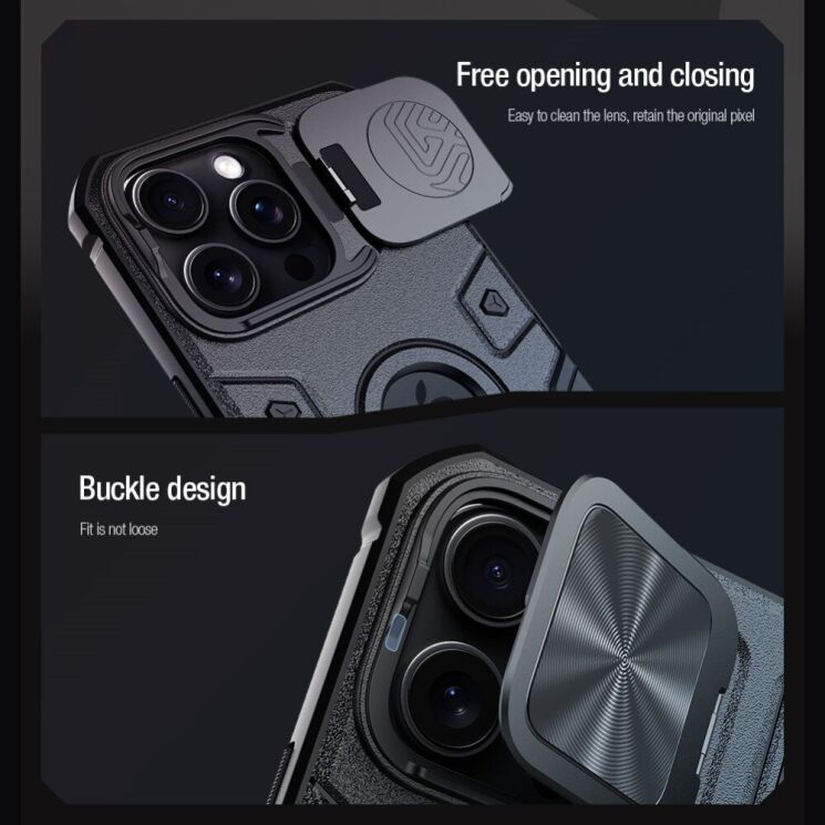 Защитный чехол NILLKIN CamShield Armor Prop Magnetic Case для Apple iPhone 16 Pro Max - Black: фото 10 из 22