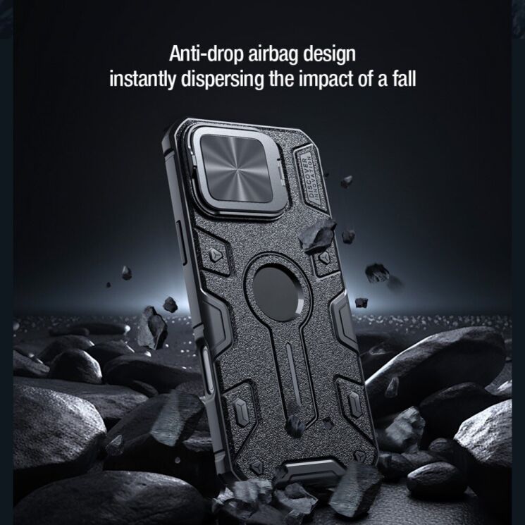 Защитный чехол NILLKIN CamShield Armor Prop Magnetic Case для Apple iPhone 16 Pro Max - Black: фото 14 из 22