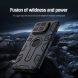 Защитный чехол NILLKIN CamShield Armor Prop Magnetic Case для Apple iPhone 16 Pro Max - Black (360452B). Фото 16 из 22