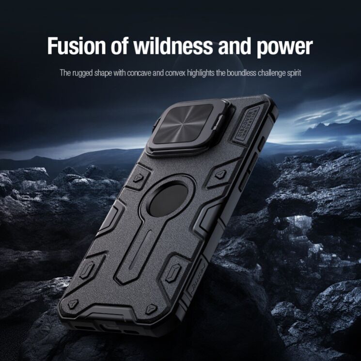 Защитный чехол NILLKIN CamShield Armor Prop Magnetic Case для Apple iPhone 16 Pro Max - Black: фото 16 из 22