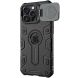 Защитный чехол NILLKIN CamShield Armor Prop Magnetic Case для Apple iPhone 16 Pro Max - Black (360452B). Фото 3 из 22