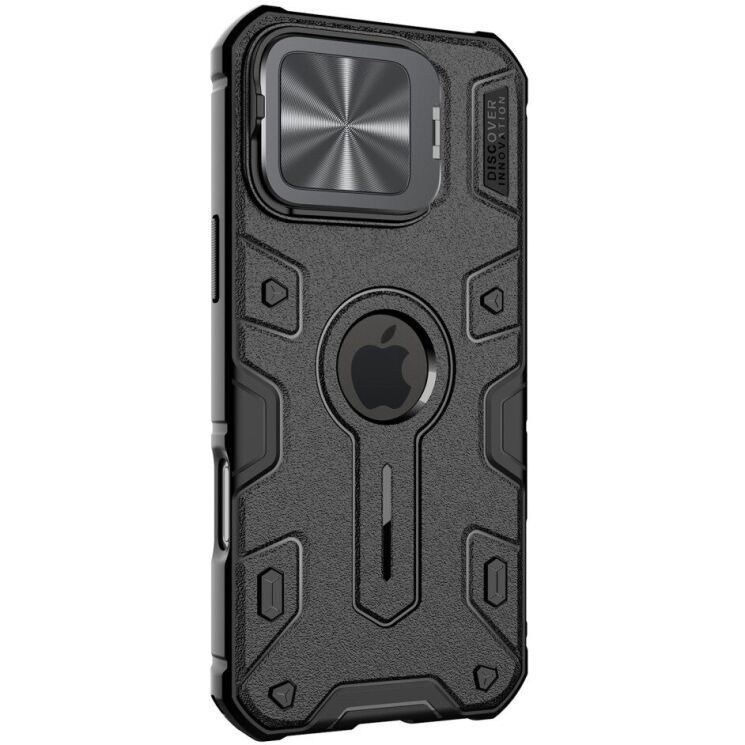 Защитный чехол NILLKIN CamShield Armor Prop Magnetic Case для Apple iPhone 16 Pro Max - Black: фото 4 из 22