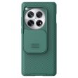 Захисний чохол NILLKIN CamShield Pro для OnePlus 12 - Green (344238G)