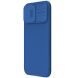 Защитный чехол NILLKIN CamShield Pro (with MagSafe Support) для Apple iPhone 16 Pro Max - Blue (360447L). Фото 2 из 19