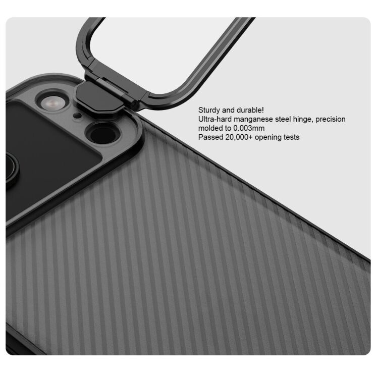 Захисний чохол NILLKIN CamShield Prop (Clear Version) для iPhone 18 Pro Max / 17 Pro Max - Black (423822B) Захисний чохол NILLKIN CamShield Prop (Clear Version) для iPhone 18 Pro Max / 17 Pro Max - Black: фото 12 з 17