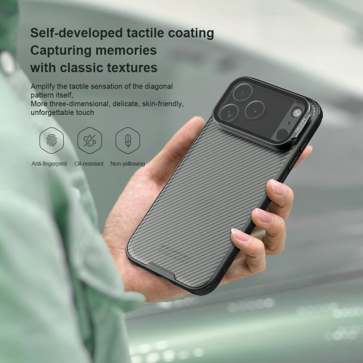 Захисний чохол NILLKIN CamShield Prop (Clear Version) для iPhone 18 Pro Max / 17 Pro Max - Black (423822B) Захисний чохол NILLKIN CamShield Prop (Clear Version) для iPhone 18 Pro Max / 17 Pro Max - Black: фото 8 з 17