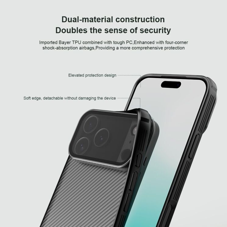 Захисний чохол NILLKIN CamShield Prop (Clear Version) для iPhone 18 Pro Max / 17 Pro Max - Black (423822B) Захисний чохол NILLKIN CamShield Prop (Clear Version) для iPhone 18 Pro Max / 17 Pro Max - Black: фото 13 з 17