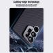 Захисний чохол NILLKIN CarboProp Magnetic для Samsung Galaxy S24 Ultra (S928) - Black (346968B). Фото 7 з 17