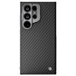 Захисний чохол NILLKIN CarboProp Magnetic для Samsung Galaxy S24 Ultra (S928) - Black (346968B)
