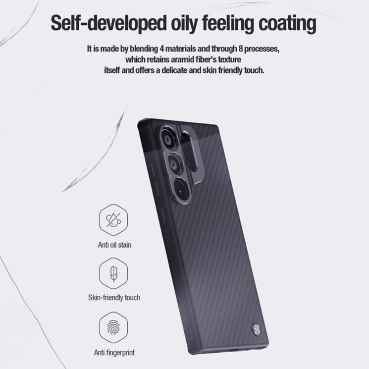 Захисний чохол NILLKIN CarboProp Magnetic для Samsung Galaxy S24 Ultra (S928) - Black: фото 12 з 17