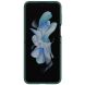 Защитный чехол NILLKIN Finger Strap Liquid Silicone Case для Samsung Galaxy Flip 5 - Green (332453G). Фото 6 из 20