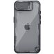Захисний чохол NILLKIN Iceblade Prop для Apple iPhone 16e - Black (376418B). Фото 1 з 17