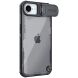 Захисний чохол NILLKIN Iceblade Prop для Apple iPhone 16e - Black (376418B). Фото 2 з 17