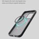 Защитный чехол NILLKIN Super Frosted Shield Pro для Xiaomi 17T Pro - Transparent Black (422323TB). Фото 11 из 13