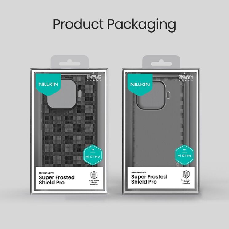 Защитный чехол NILLKIN Super Frosted Shield Pro для Xiaomi 17T Pro - Transparent Black: фото 13 из 13