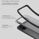 Защитный чехол NILLKIN Super Frosted Shield Pro для Xiaomi 17T Pro - Transparent Black (422323TB). Фото 10 из 13