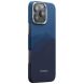 Защитный чехол Pitaka Tactile Woven Case StarPeak для Apple iPhone 16 Pro KI1601POTH - Over The Horizon (366229L). Фото 2 из 11