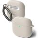 Защитный чехол Ringke Silicone Case для Apple AirPods 4 (8800274964211) - Stone (364435H). Фото 1 из 15
