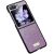 Защитный чехол SULADA Dazzling Glittery (FF) для Samsung Galaxy Flip 6 - Purple: фото 1 из 7