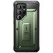 Защитный чехол Supcase Unicorn Beetle Pro Rugged Case 2 Set для Samsung Galaxy S25 Ultra (S938) 843439156586 - Guldan (374555G). Фото 2 из 12