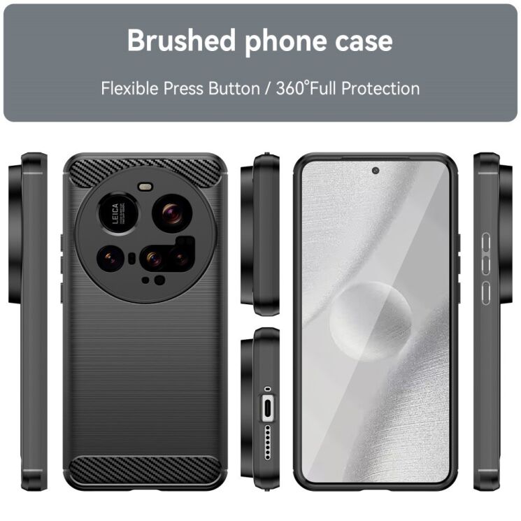Защитный чехол UniCase Carbon для Xiaomi 15 Ultra - Red: фото 3 из 12