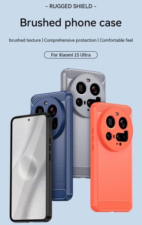 Защитный чехол UniCase Carbon для Xiaomi 15 Ultra - Red: фото 9 из 12