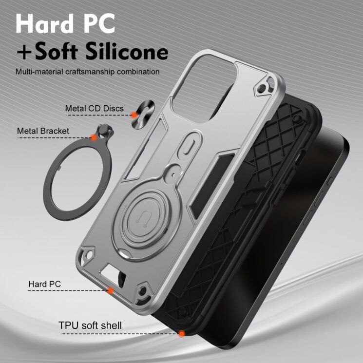 Защитный чехол UniCase Cosmic Armor для Motorola Edge 50 Pro - Black: фото 6 из 8
