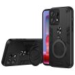 Защитный чехол UniCase Cosmic Armor для Motorola Edge 50 Pro - Black (353633B)