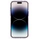 Защитный чехол UniCase Glitter Shell для Apple iPhone 15 Pro Max - Purple (329238V). Фото 3 из 8