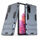 Защитный чехол UniCase Hybrid для Samsung Galaxy S20 FE (G780) - Grey (251758H). Фото 3 из 8