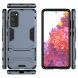 Защитный чехол UniCase Hybrid для Samsung Galaxy S20 FE (G780) - Grey (251758H). Фото 4 из 8