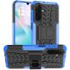 Защитный чехол UniCase Hybrid X для Samsung Galaxy A26 (A266) - Blue (371647L). Фото 1 из 17
