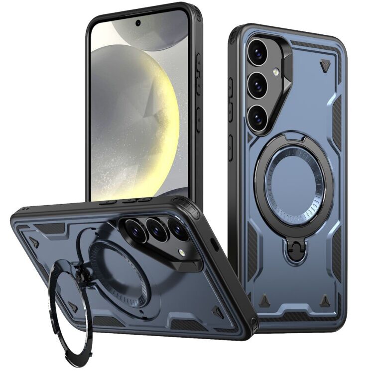 Защитный чехол UniCase Lander Armor для Samsung Galaxy S24 (S921) / Galaxy S25 (S931) - Blue: фото 1 из 6
