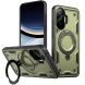 Защитный чехол UniCase Lander Armor для Xiaomi Poco F7 - Olive Green (383975G). Фото 1 из 6