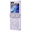 Защитный чехол UniCase Mechanical Legend для Samsung Galaxy Flip 6 - Purple (357520V)