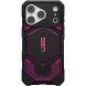Защитный чехол URBAN ARMOR GEAR Monarch Pro MagSafe для iPhone 18 Pro (114569114I4I) - Deep Purple (440115DV). Фото 1 из 15