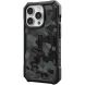 Защитный чехол URBAN ARMOR GEAR (UAG) Pathfinder SE MagSafe для Apple iPhone 15 Pro - Midnight Camo (339538B). Фото 2 из 10