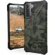 Защитный чехол URBAN ARMOR GEAR (UAG) Pathfinder SE Series для Samsung Galaxy S21 (G991) 212817117271 - Forest Camo (230090G). Фото 2 из 10