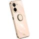 Защитный чехол XINLI Porcelain Magnetic для Xiaomi Redmi A5 - Pink (380237P). Фото 1 из 7
