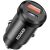Автомобильное зарядное устройство ESSAGER Gyroscope Mini 45W (Type-C + USB) ECCAC45-TL01-Z - Black: фото 1 из 10