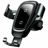 Автомобільний тримач BASEUS Gravity Car Mount з функцією бездротової зарядки (WXYL-BOA) - Tarnish (981080B)