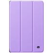 Чехол ArmorStandart Smart Case для Lenovo Idea Tab Pro - Lavender (376309V)