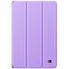 Чохол ArmorStandart Smart Case для Lenovo Idea Tab Pro - Lavender (376309V). Фото 1 з 4