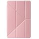 Чехол Deexe Origami Case для Xiaomi Redmi Pad SE - Rose Gold (336421RG). Фото 5 из 6